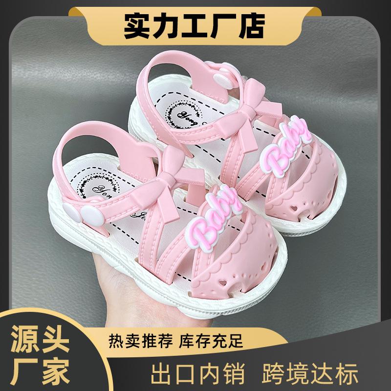 New Summer Baby Shoes for Girls, Soft Sole Non-Slip Infant and Toddler Walking Sandals