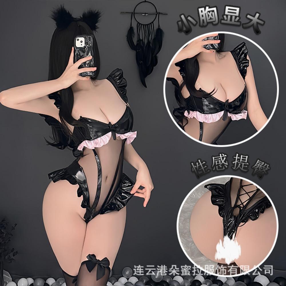 Sexy spodní prádlo, Sexy uniforma pokušení, Roztomilá kožená bunda s mašlí, Sada Dead Library Water Onesie, Jeden kus je zasílán jménem jiných.