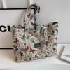 Premium Sense Large Capacity Canvas Bag Women'S Fashion Commuter Tote Bag Female Student Class Bag