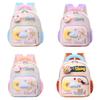 Rabbit Plush Bear Decoration Kids Backpack Lightweight Schoolbag Gift Cartoon
