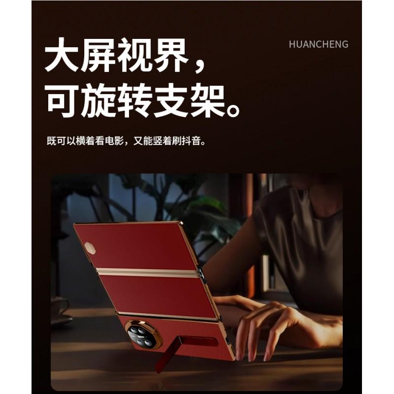 Mate X3 Case With Kickstand Frame Cover PC Leather Hybrid Flip Shell Shockproof Anti-Scratch Business Style