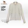 CAMEL Ice-Feel Quick-Dry Sun Protection Jacket