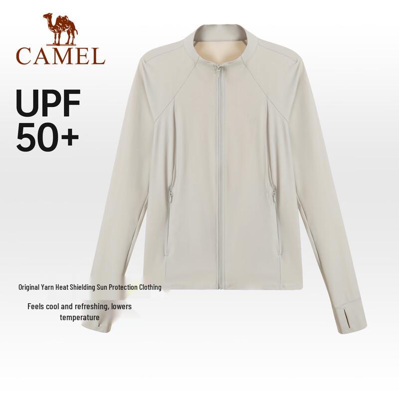 CAMEL Ice-Feel Quick-Dry Sun Protection Jacket