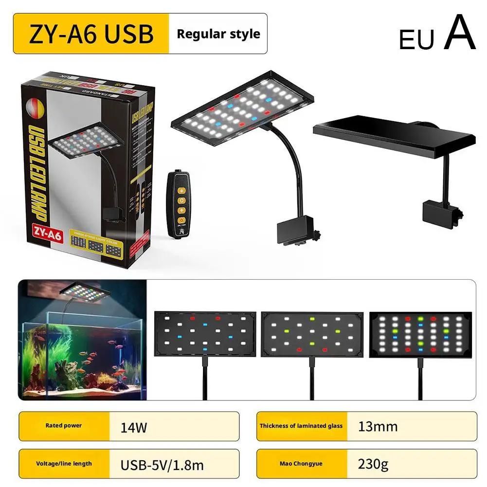 

9W 14W 110-240V Aquarium Fish Tank Backlight Waterweed Waterproof Seed Grow LED Aquatic Grow Plant Tool Lamp Grass Light Wa O9F7