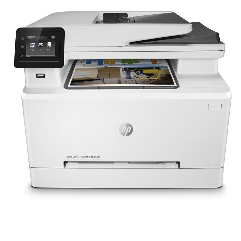 HP Color LaserJet Pro MFP M281fdn Multifunction Printer CN Plug (adapter Included)