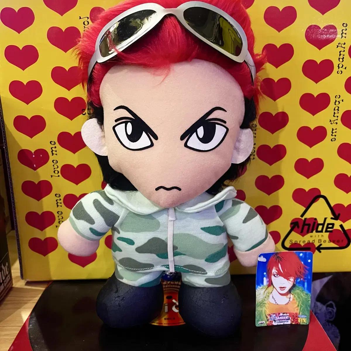 

Hide Hide Nuigurumi