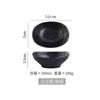 Japanese-style Oval Ceramic Sauce Dish Home Restaurant Seasoning Dish Soy Snack Hot Pot Dip Sushi Fruit Snack Seasoning Bowl New
