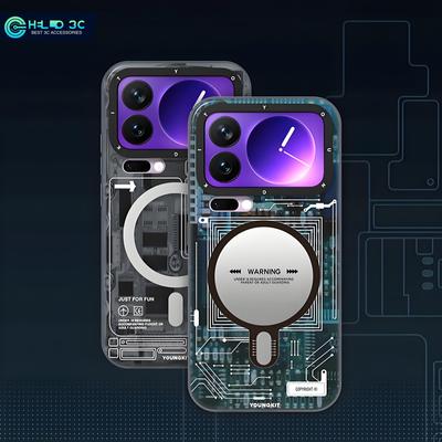 Youngkit Schaltungstextur magnetische Schutzhülle für Xiaomi 17/15 Hülle stoßfest für Xiaomi 17 pro max Hülle Anti-Fingerabdruck kabelloses Laden