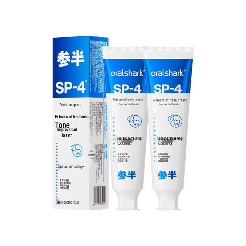 Cenban Dynamic Mint Icy Fresh Toothpaste