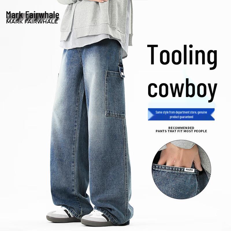 

Чоловічі джинси Mark Fairwhale вільного прямого крою з широкими штанинами, робочий денім XL