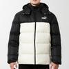 Puma Detachable Hooded Down Jacket Men Outerwear White 534937-73