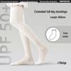 MEET SUNNY Golf Ice Silk Sun Protection Socks (2 Pairs)