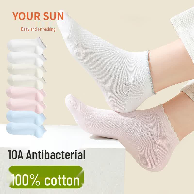 Yiershuang Women s 100% Cotton Breathable Short Socks One Size желтый/розовый