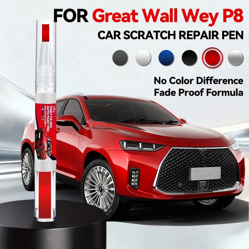 

Car Dedicated For Great Wall Wey P8 Car Paint Repair Pen Touch Up Scratch Remover DIY Auto Accessories Gray 104 Mars Red Blue 10 червоний