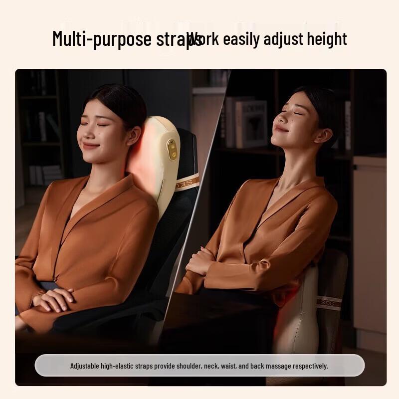 SKG T5 Series 2nd Gen Deluxe Waist Massager CN Plug (adapter Included)