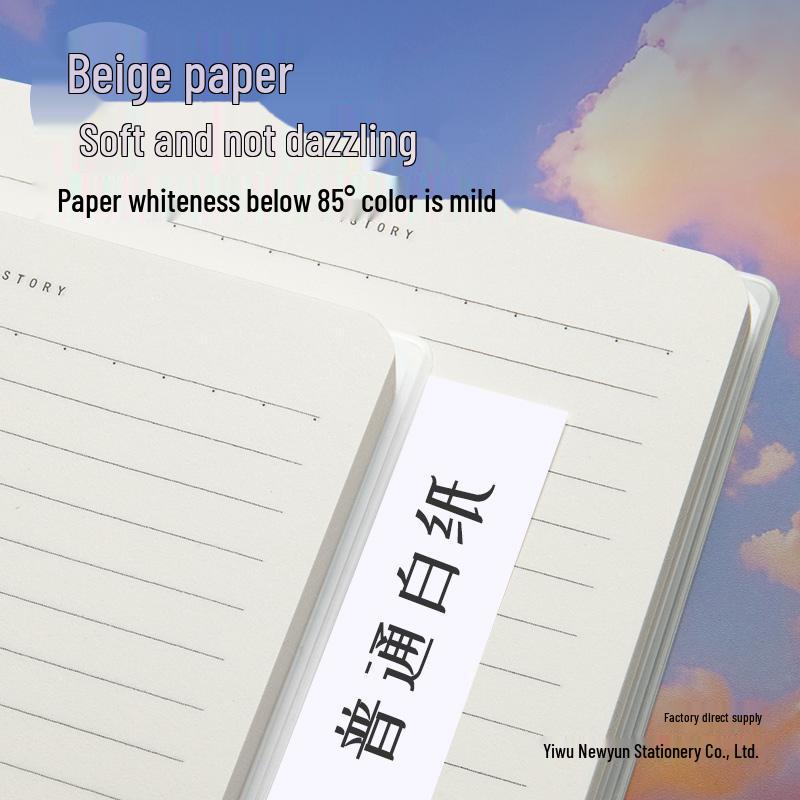 Verdickte Gummiabdeckung Hochwertiges Notizbuch für Studenten - Frisches, schlichtes Design