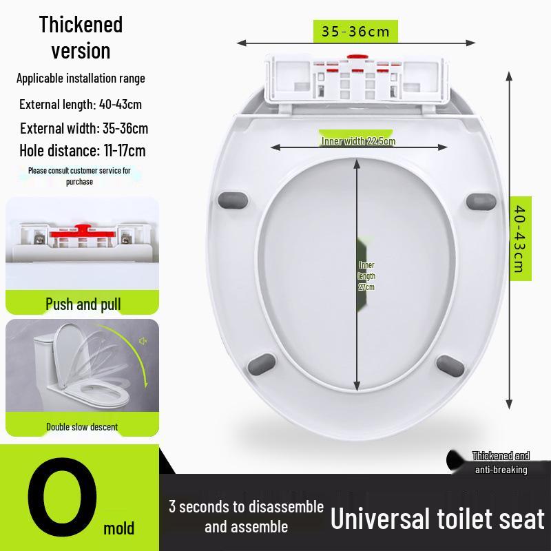 Universal Thickened Toilet Seat Cover - UVO Type Replacement