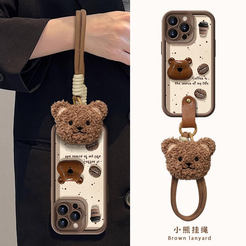 Coffee Bear Doll Lanyard Suitable for Apple 15 Mobile Phone Case Autumn and Winter 17PROMAX Silicone Lambskin 14/16