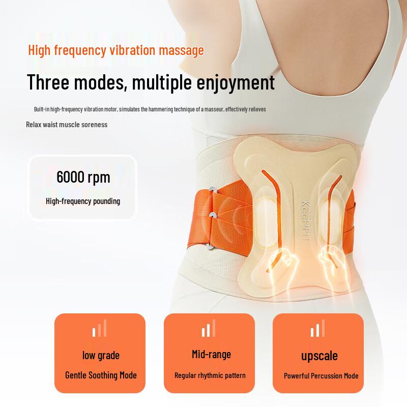 Kepf Smart Massage Lumbar Support Belt