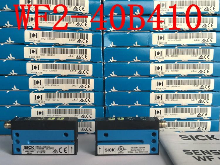 

German SICK WF2-B4210 & WF2-40B410 Trough Sensors - Spot Sales Angled 2m Cable