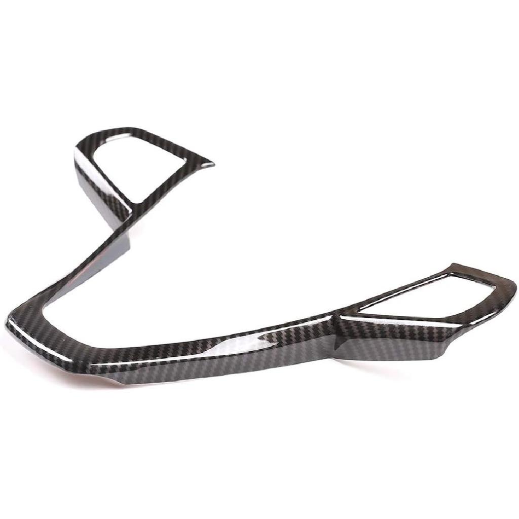ABS Car Interior Steering Wheel Frame Cover Trim Sticker for BMW 3, 5, 7, 6 Series GT X3 X5 X7 G01 G05 G07 G20 G30 G11 Luxury 2019-2020 (Carbon