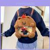 Cute Plush Bear Backpack With Large Capacity For Daily Use And School Commuting