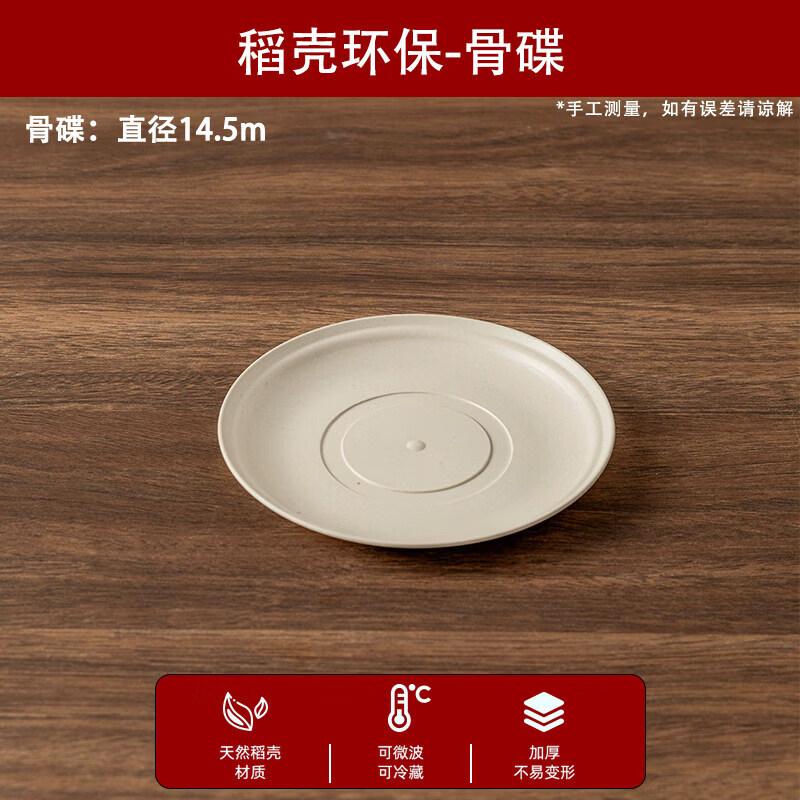 Food Grade Round Disposable Aluminum Foil Plates