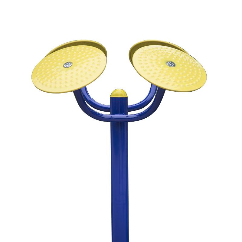 Aiswe Outdoor Tai Chi Rotator