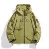 Unisex Windproof & Waterproof Cotton Jacket for Mountain, Autumn/Spring Style, Loose Fit