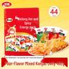 Weilong Moyu Shuang Mixed Flavor Konjac Snack