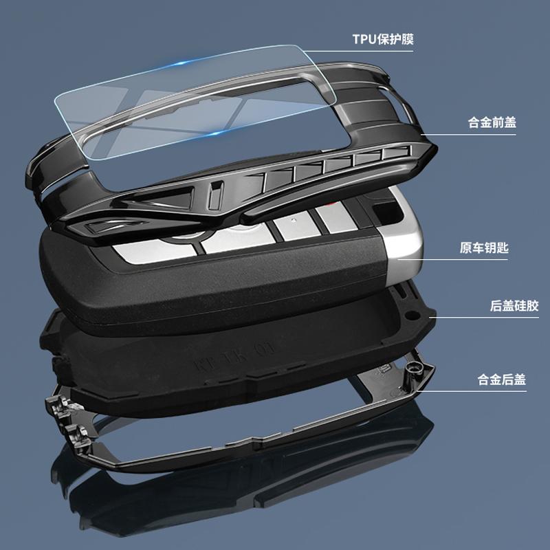 Zinc Alloy Silicone 2 3 4 5 Buttons for Ford Explorer Mustang Fusion Escape F150 Smart Remote Car Key Case Cover Fob BAG Holder