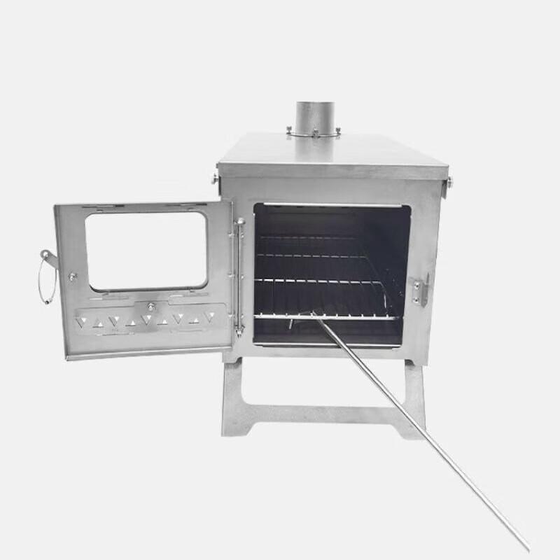 Портативная многофункциональная дровяная печь UOSU