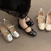 Design Sense Silver Thick Heel Single Shoes Women's Light Mouth Mary Jane Shoes One-word Buckle Bow Versatile Small Leather Shoes Tide