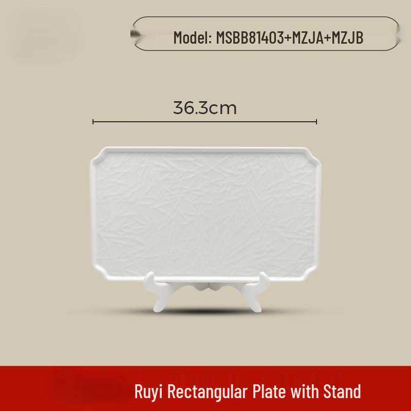 

Wuhe A5 Melamine 14.3-inch Ruyi Rectangular Serving Plate