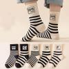 Children's Cartoon Mid-Calf Socks - Autumn/Winter Collection for Boys & Girls