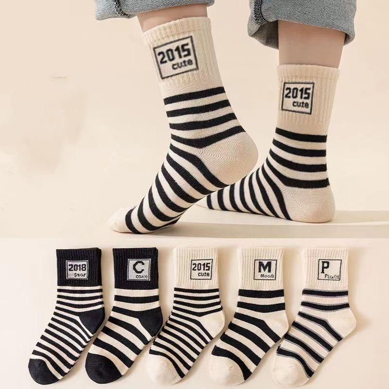 Children's Cartoon Mid-Calf Socks - Autumn/Winter Collection for Boys & Girls