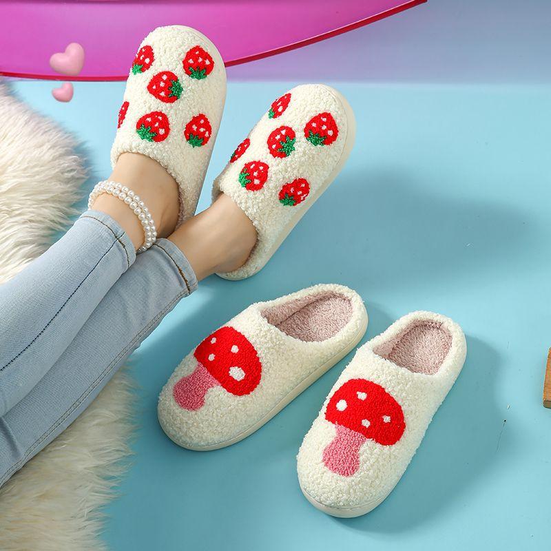 Warm thickened plush indoor cotton slippers cute cotton slippers autumn and winter new love mushrooms