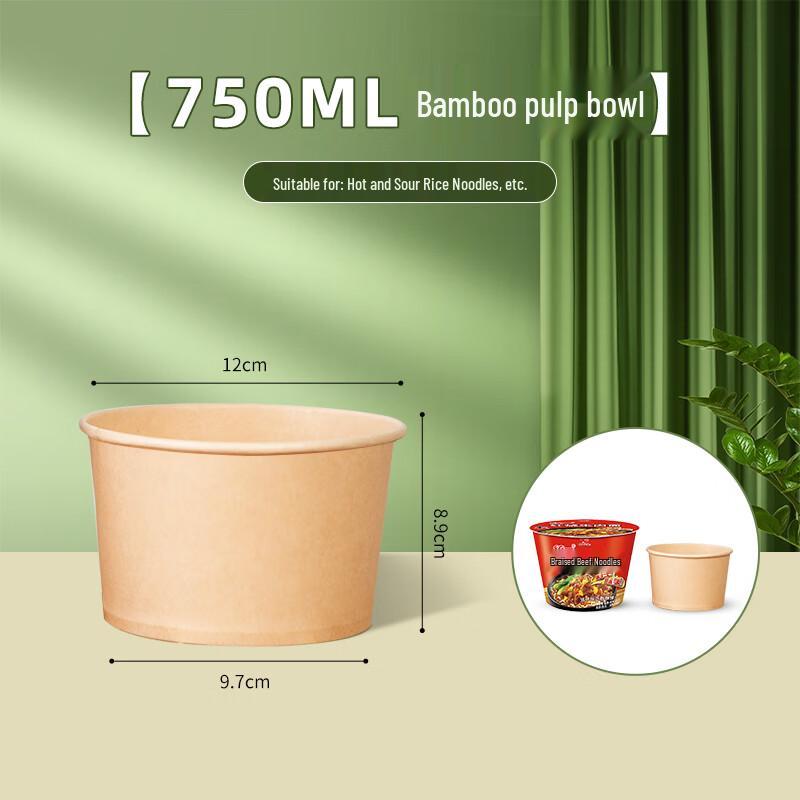 Disposable Extra Thick Paper Bowls