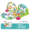 Baby Fitness Frame Pedal Piano Toy Children Baby Music Climbing Mat Fitness Device 0-36 Months