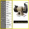 Aokewen 8-inch Bench Grinder 750W 380V