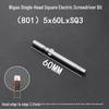 NiGao Nei Square Type Electric and Pneumatic Screwdriver Bit - Special Head 801802