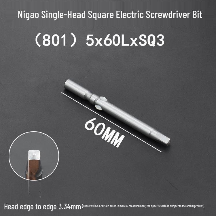 NiGao Nei Square Type Electric and Pneumatic Screwdriver Bit - Special Head 801802