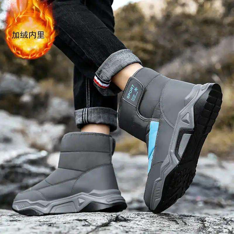 Fashion Flatform Slip Resistant Skates For Sneakers Loafers Tennis For Gentlemen Sports Shoes Woman Sneakersy High Brand Sapa