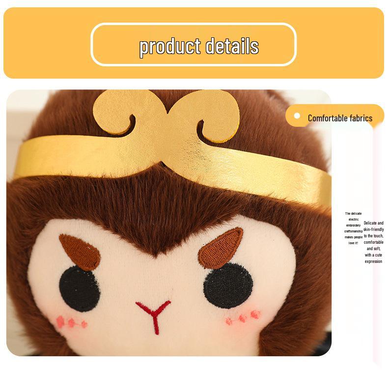 Sun Wukong Niedliches Plüschtier: Black Goku Greifautomat Kinder Cartoon Kissen