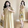 Summer Stylish Maternity Dress - Mid-length, Loose Fit, Trendy Mom Skirt