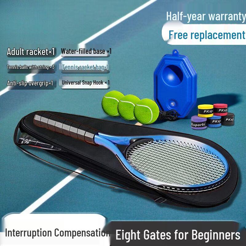 Solo Tennis Rebound Trainer Kit