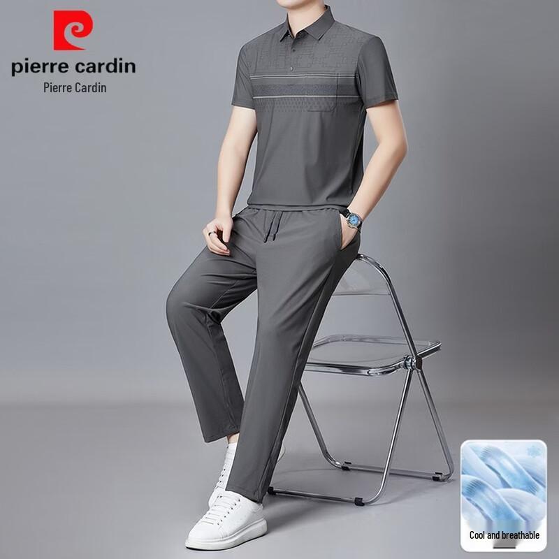 Pierre Cardin Men's Summer Polo Shirt & Long Pants Set