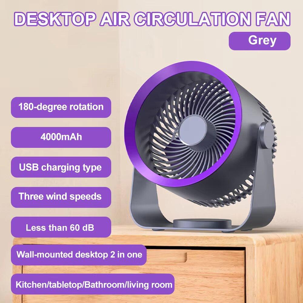 

Portable Air Circulator Fan with 4000mAh Batteries USB Rechargeable Desktop Fan Quiet Wall Ceiling Fan Air Cooling Ventilator
