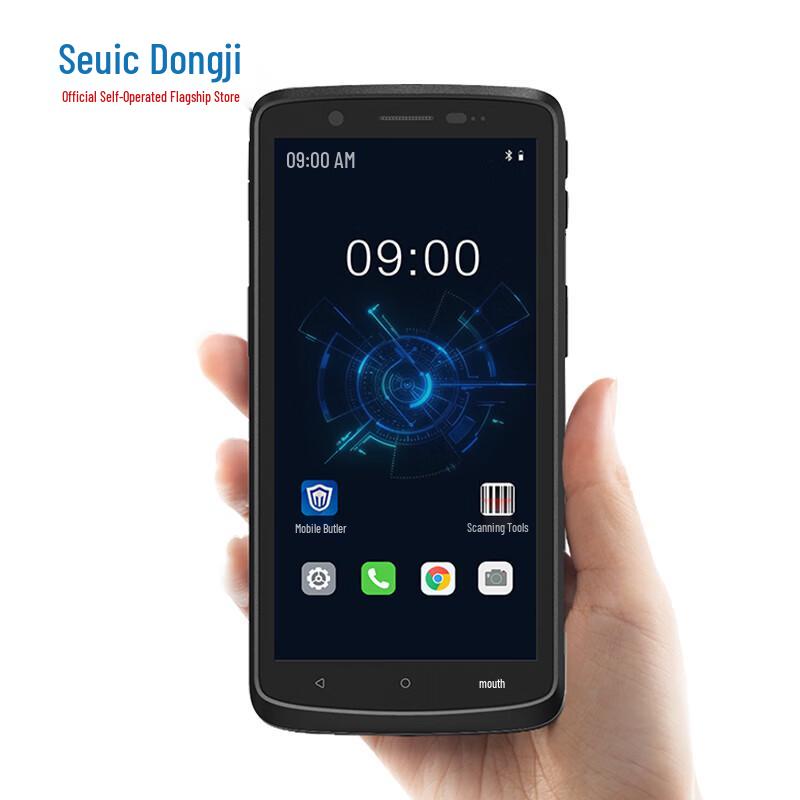 

Seuic CRUISE GE2 Handheld PDA Terminal
