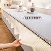 Custom Shape Chenille Window Seat Cushion Living Room Bedroom Balcony With Backrest All Season Use